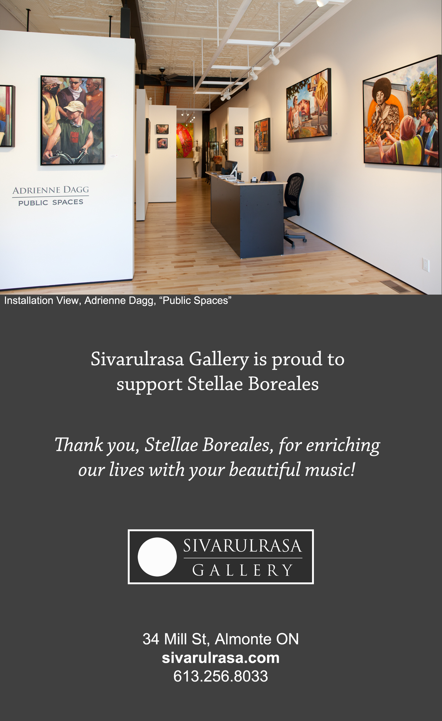 Sivarulrasa Gallery